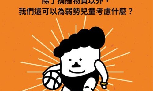哪些植物的叶子功效最好-植物叶子有什么作用专区_植物叶子有什么作用专区_哪些植物的叶子功效网
